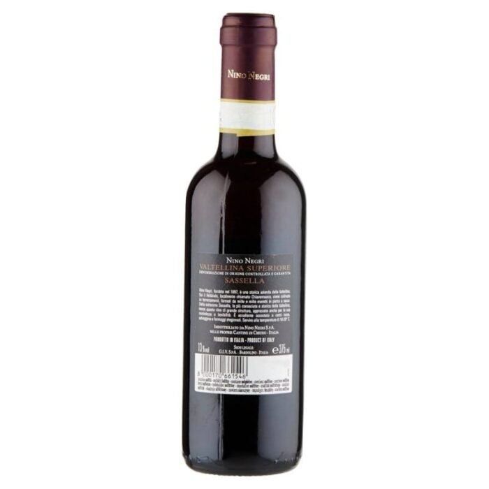 nebbiolo.2 min