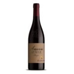 Amarone della Valpolicella Classico DOCG 2017 - Zenato