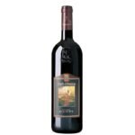 Brunello di Montalcino DOCG 2018 - Banfi