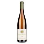 Gewürztraminer DOC Alto Adige 2018 - Abbazia di Novacella