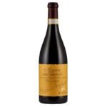 Amarone della Valpolicella Classico DOCG "Riserva Sergio Zenato" 2012 - Zenato