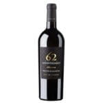 Primitivo di Manduria DOP Riserva "Anniversario 62" 2018 - San Marzano