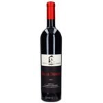 Aglianico Irpinia Campi Taurasini "Salae Domini" 2019 - Antonio Caggiano