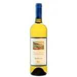 Costa d'Amalfi Ravello Bianco 2020 - Marisa Cuomo