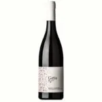 Costa d'Amalfi DOC Tramonti Rosato "Getis" 2022 - Reale