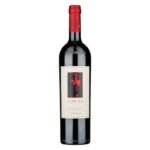 Isola dei Nuraghi Rosso IGT « Turriga » 2014 - Argiolas