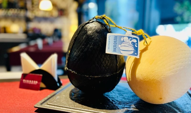 Provolone. Provolone, tutta la dolcezza di un buon formaggio.
